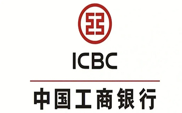 南宁工商银行税易通办理条件和优势分享