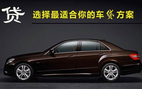 南宁珠海不押车抵押贷款公司电话